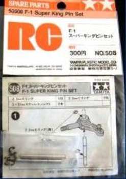 Tamiya - F1 Super King Pin Set