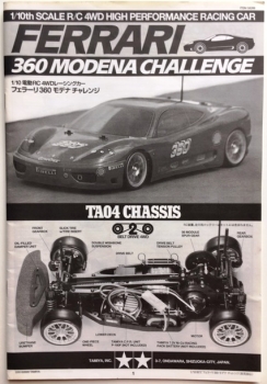Tamiya - Bauanleitung, Ferrari 360 Modena Challenge, TA04 Chassis